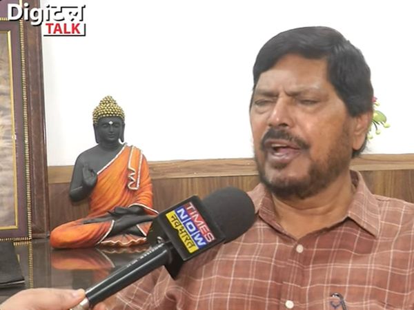 Ramdas Athawale attacks Sonia Gandhi and Rahul Gandhi in his own style 