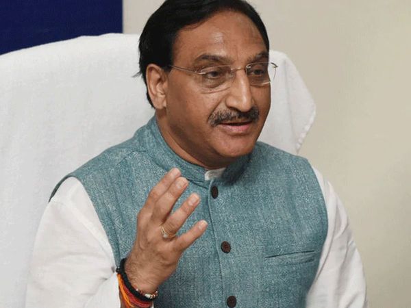Ramesh pokhriyal
