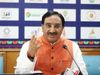 Re-opening of schools, CBSE exams & results, College, university exams Updates by HRD Minister Ramesh Pokhriyal