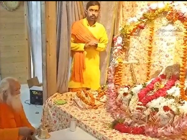 Lord Shri Ramlala riding on a silver swing after nearly 500 years