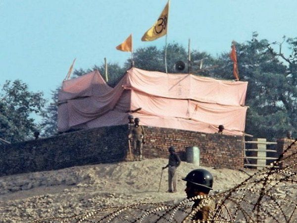 ramlala virajman and google map