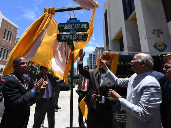 Ramnath Kovind, Jamaica, India,