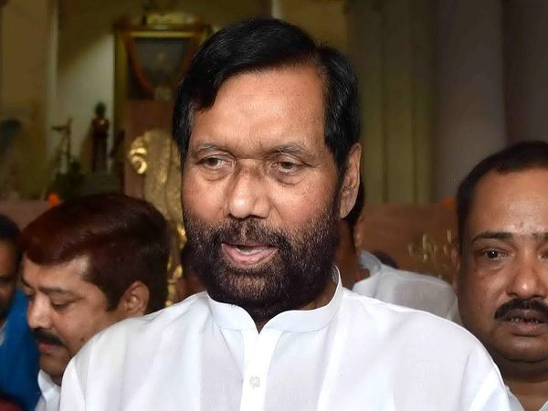ramvilas paswan