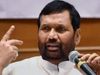 Ram Vilas Paswan Family: यहां जाने रामविलाल पासवान के पूरे परिवार के बारे में
