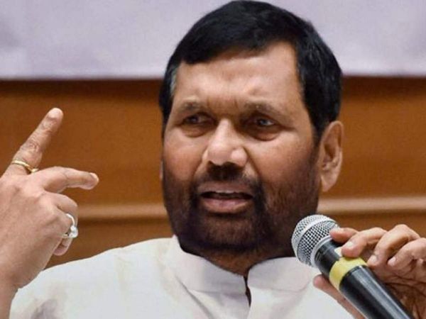 Ram Vilas Paswan Cremation: पटना के दीघा घाट पर रामविलास पासवान का होगा अंतिम संस्कार, एक युग का अंत