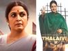 Ramya Krishnan Queen trailer Social media reaction Web series based on j jayalalitha Life Story