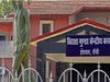 Suspicious death of prisoner in Ranchi Jail