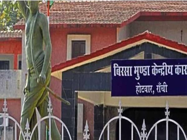 Suspicious death of prisoner in Ranchi Jail