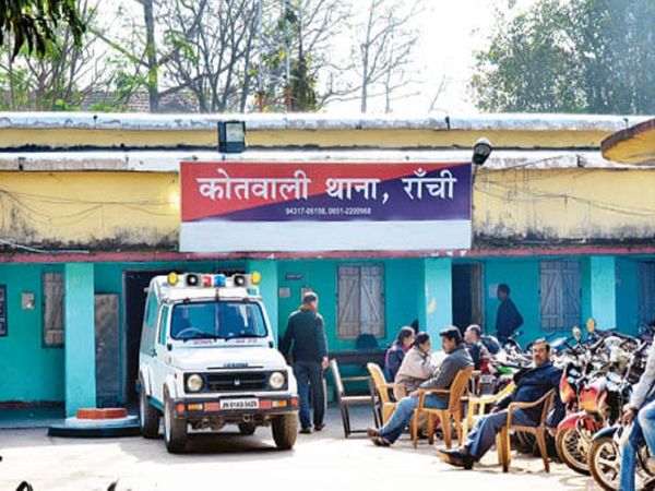 Five miscreants arrested in panic among the traders of Ranchi