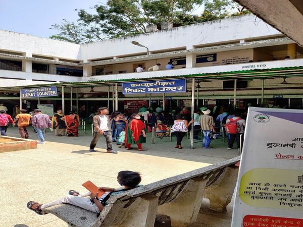 RIMS will shift to Emergency Trauma Center