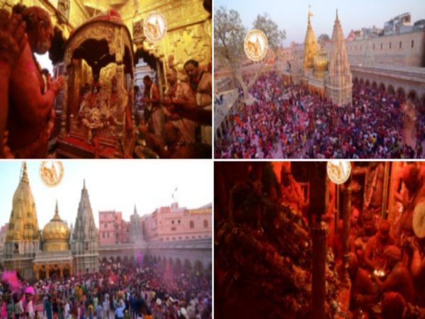 rangbhari ekadashi holi with ashes in varanasi know about tradition