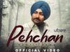 Ranjit bawa new punjabi song pehchan, pehchan new punjabi song by ranjit bawa