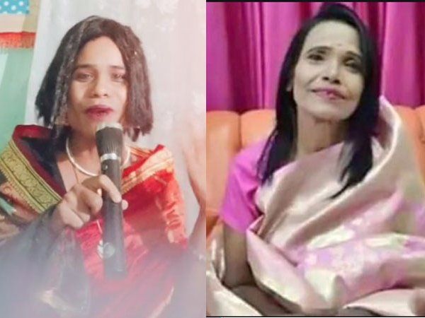 Ranu Mondal के डुप्लीकेट का टिक टॉक वीडियो