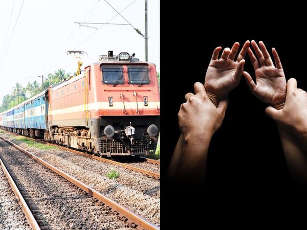 rape in train