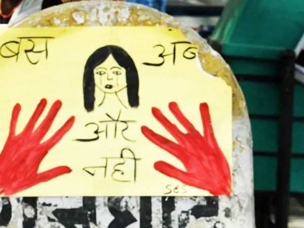 Rape Representational Image