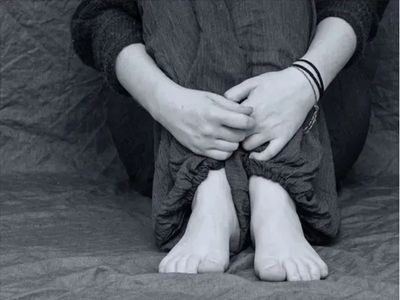 Rape Rape