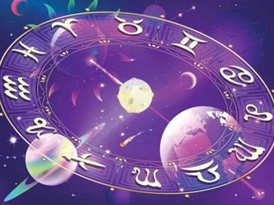numerology horoscope Ank jyotish rashifal 12 March 2022 - 