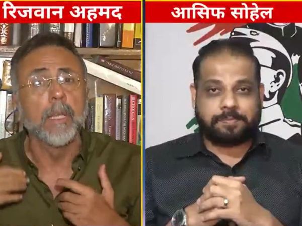 hindu, muslim, rizwan ahmed, rashtravaad