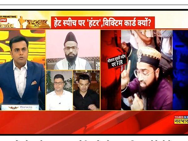 Rashtravad: हेट स्पीच की दुकान पर 'हंटर' चला, विक्टिम कार्ड किसने खेला ?