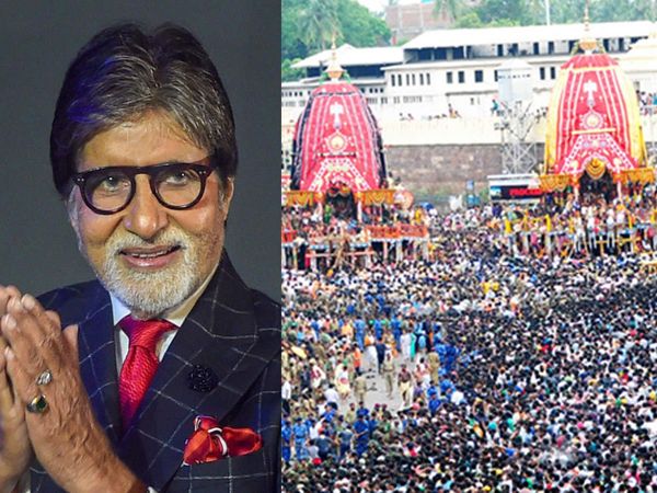 Amitabh Bachchan on Jagannath Yatra