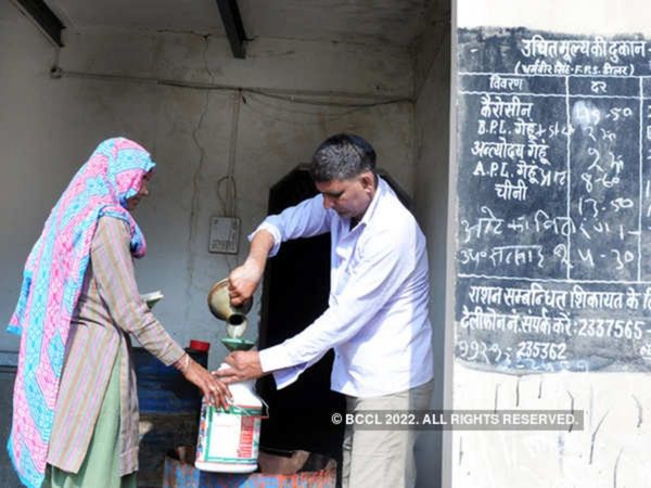 ration card, ration, utility news