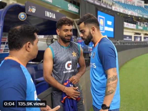 Virat Kohli gifts his signed jersey to Harris Rauf
