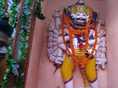 Dashanan Mandir of Ravan in Kanpur which opens only on Dussehra, people worship Ravana Dashanan Mandir of Ravan in Kanpur which opens only on Dussehra, people worship Ravana