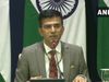 US President Donald Trump will land in Ahmedabad will go to Motera Stadium says MEA