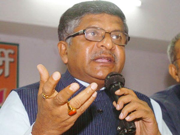 Ravi Shankar Prasad's chopper collided with a wire and broken in patna Union Minister safe 