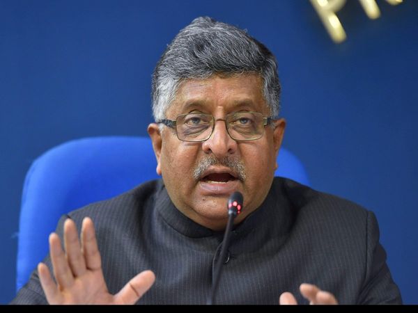 Insult to tricolour:तिरंगे पर महबूबा का बयान आपत्तिजनक, सेक्युलर लॉबी वाले कहां गए