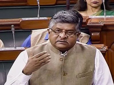 Action will be taken if Twitter, Facebook misused : RS Prasad in Parliament Action will be taken if Twitter, Facebook misused : RS Prasad in Parliament