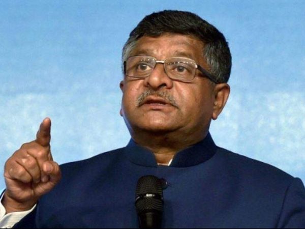 BJP Ravishankar prasad says Rahul gandhi should tell why he is out on bail