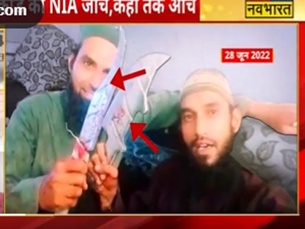 Kanhaiyalal murder Case : Riyaz had ordered 6 razors from Kanpur, 3 people were to be killed