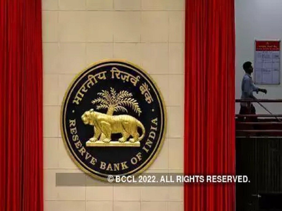 बैंकों, NBFC के आईटी सर्विस की आउटसोर्सिंग को लेकर RBI ने जारी किए 'मास्टर निर्देश'