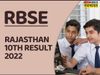 Rajasthan Board Class 10th Result to be Released Today at rajeduboard.rajasthan.gov.in, know Time, Link and how to check through SMS 