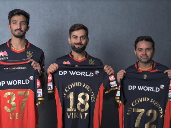 rcb covid heroes jersey