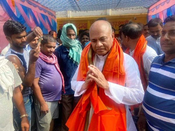 RCP Singh, Bihar, JDU