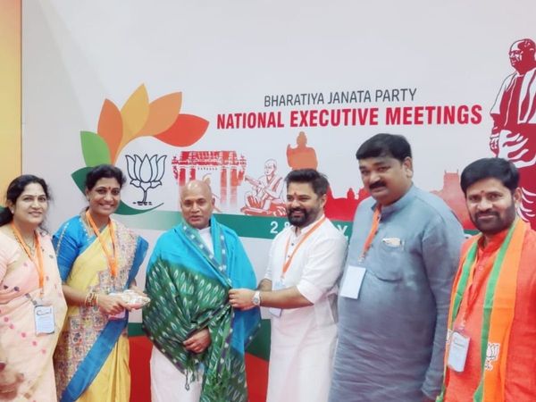 rcp singh, bjp, national news