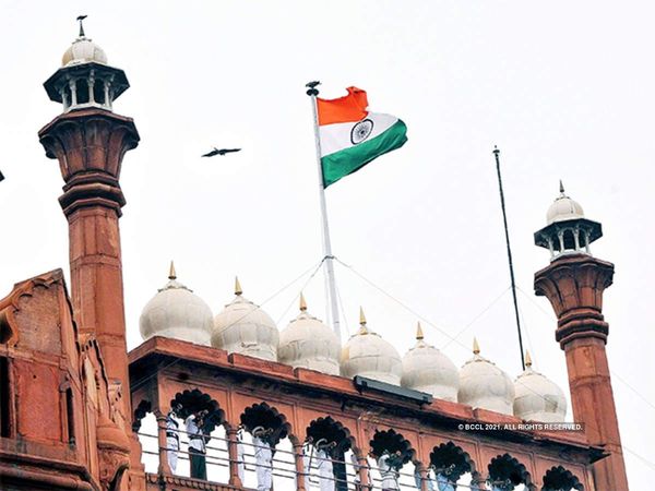 Aaj ka Itihas August 15India saw the first sun of a free morning