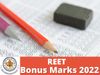 reet bonus marks, reet bonus marks 2022 level 1, reet bonus marks 2022,