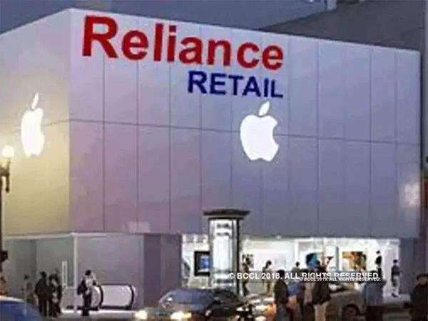 Jobs in Reliance Retail : रिलायंस रिटेल का बढ़ेगा कारोबार, 10 लाख लोगों को मिलेगा रोजगार