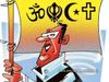 religious conversion, religious conversion racket, religious conversion in Uttar Pradesh,
