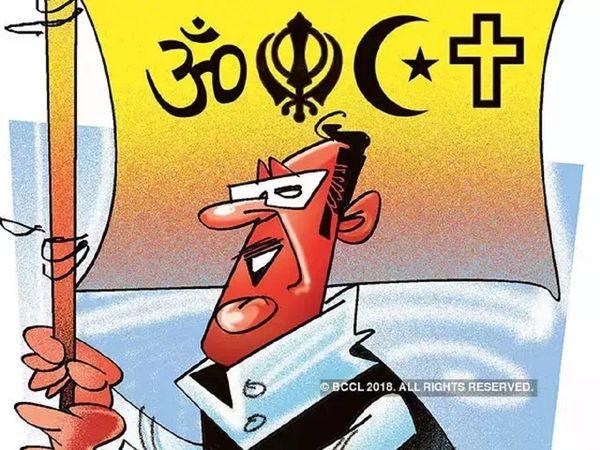 religious conversion, religious conversion racket, religious conversion in Uttar Pradesh,