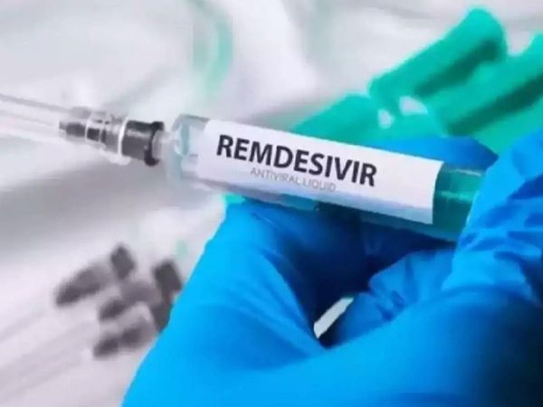 UP Remdesivir Injection