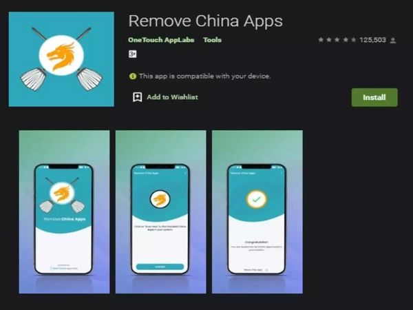 remove china app