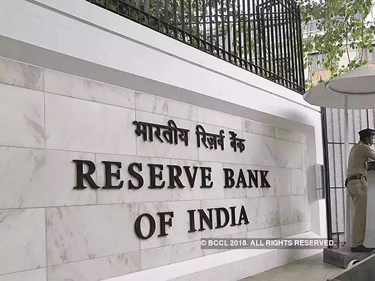 RBI Recruitment 2022: 14 खास पदों के लिए भर्ती अभियान, जानें कैसे करें चेक और अप्लाई