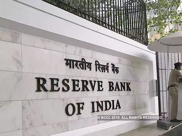 rbi recruitment 2022, rbi job alert, reserve banj of india, rbi recruitment, sarkari naukari, government jobs