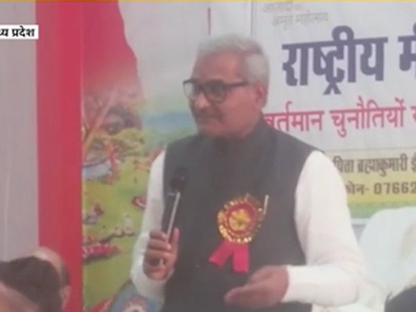BJP MP Janardan Mishra says Come to me only if corruption amount is over Rs 15 lakh