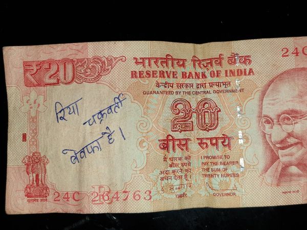 Rhea Chakraborty bewafa hai 