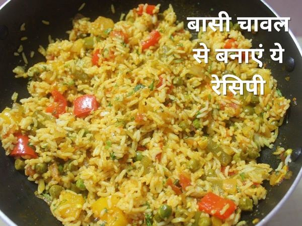 Recipe of Rice